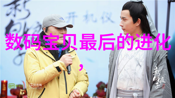冬至糙汉H1VL1岁寒三友中的独特魅力