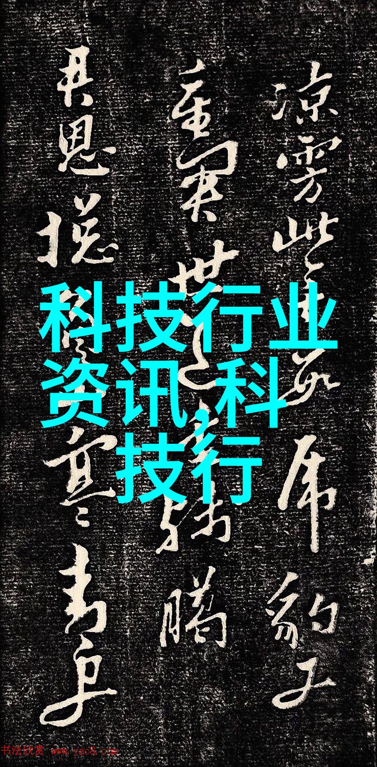 家庭隔音装修 - 静谧之家如何通过装修实现完美隔音效果