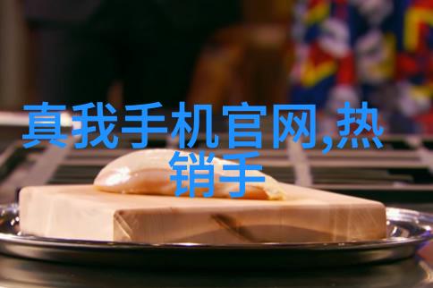 化工其他制剂设备精密搅拌器自动装填机混合罐分离器等