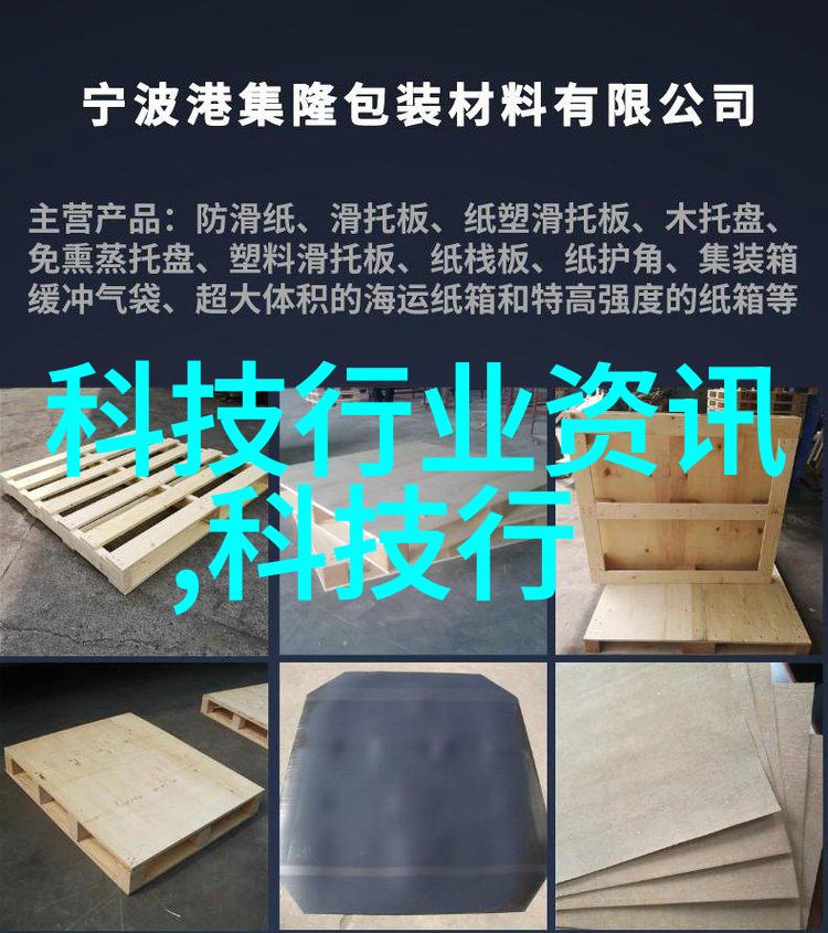 未来机器人的智慧触手自动充电新纪元