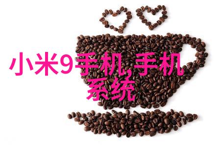专业制造商引领新时代的工业环保标准喷漆房废气处理器