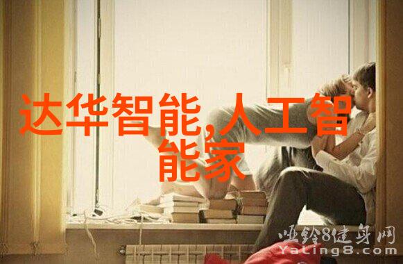 微波杀菌小厨师高效食品消毒设备