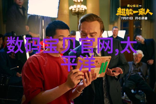 PA6材料的未来绿色高性能的塑料新希望