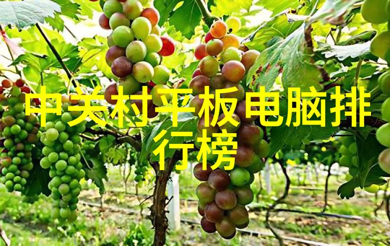 变革未来回收变压器的智慧之路