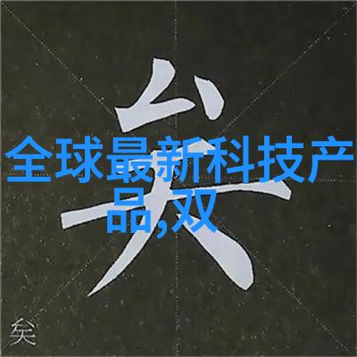 注射剂机械市场趋势分析