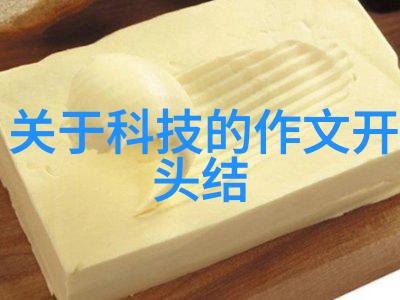 1平米超小卫生间装修我是如何在角落里打造一个既实用又温馨的小宝贝