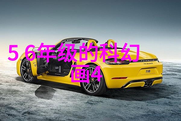 定制服务根据需求定价做一份可研报告的费用是多少