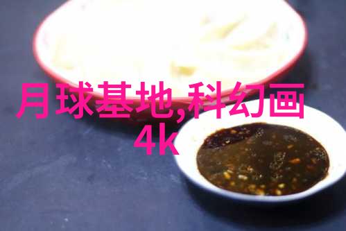 探秘PP填料从纤维素到食品添加剂的奇妙旅程