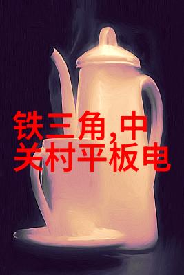 实验室水浴锅温度控制的精准工作者