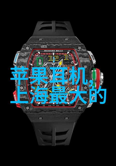 分离的秘密揭开固液界限背后的神秘仪器