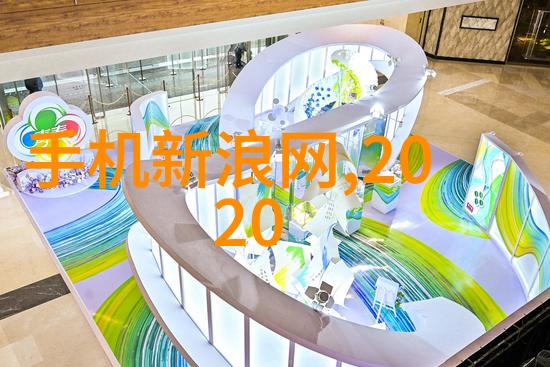 重铸传承炉鼎的双修之旅