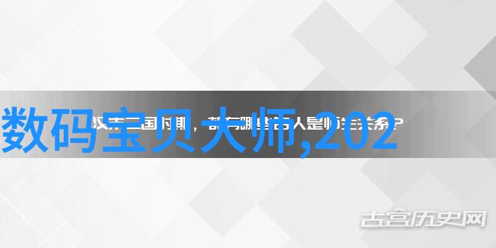 工业不锈钢管生产厂家青山铜业的辉煌之旅
