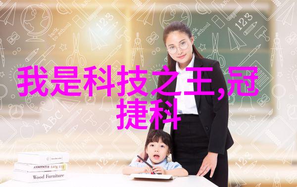 新技术新工艺如何影响2022年的家庭整体改造成本