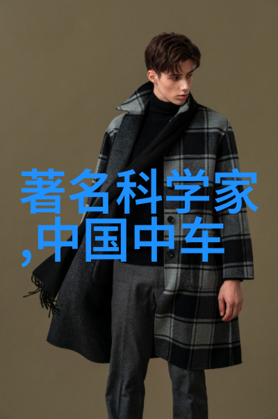 伦理问题探讨人工智能是否可避免偏见和歧视