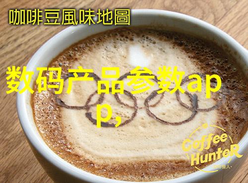 幕墙玻璃的秘密是什么让它变得如此坚固