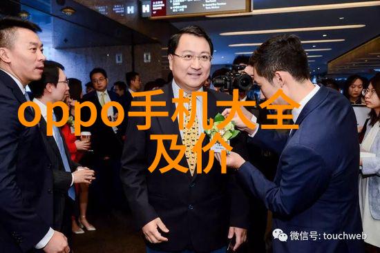 从零到英雄逆袭报告的传奇