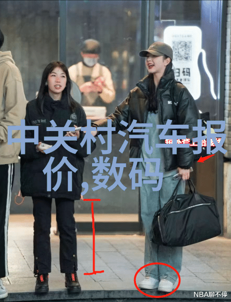 我你知道吗饮用水的水质检测ph标准是多少