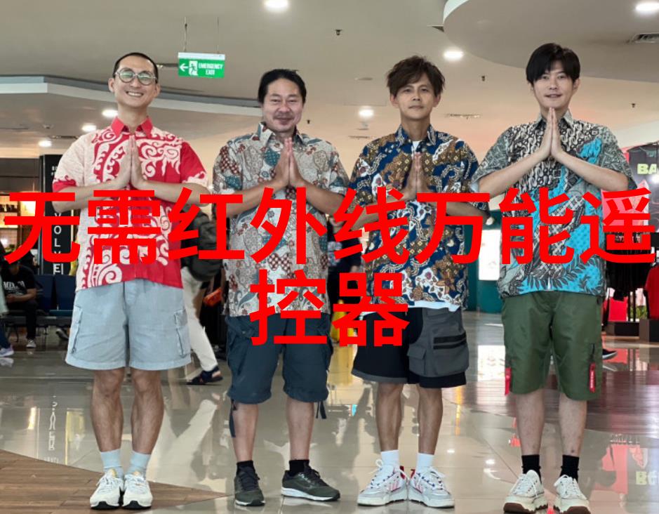 医疗设备制造商推出新一代高压灭菌机器人