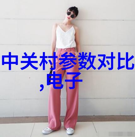 主题-一边品尝甜蜜一边抚慰温柔探索一边吃胸一边揉下面的视频艺术