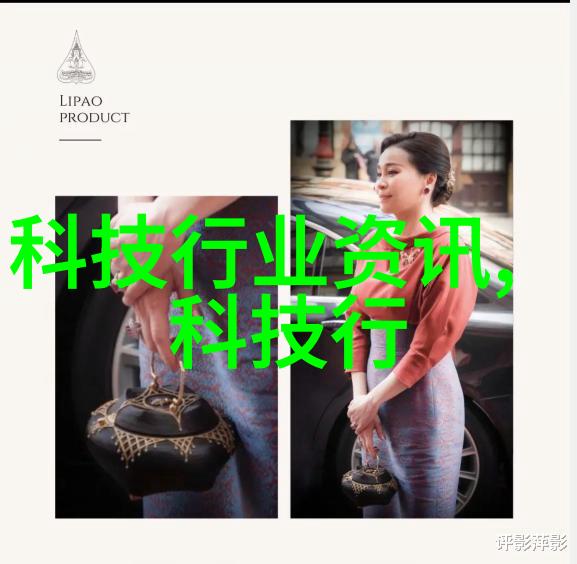 东鹏我的飞翔梦想
