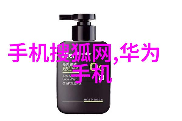 小型黄酒杀菌设备我来教你如何用这个小宝贝让你的黄酒干净又香
