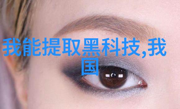 主题我是如何用一台老式的静态混合器做出美味面糊的
