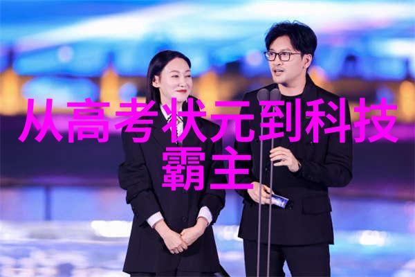 地面沉降监测技术与应用研究