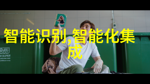 成型制砂机与传统磨粉设备相比具有何种优势