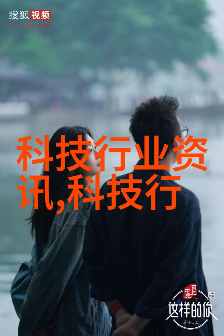 甜蜜邀约迈开腿让我品尝你的小草莓浪漫的果实分享