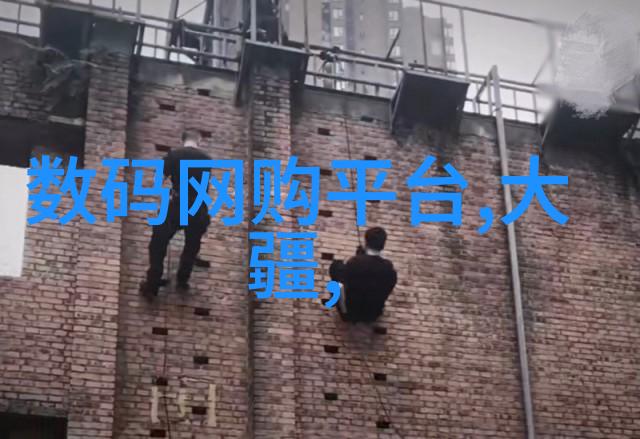 化工膜及膜组件 - 超细孔介质的应用与创新提升化工膜性能的新纪元
