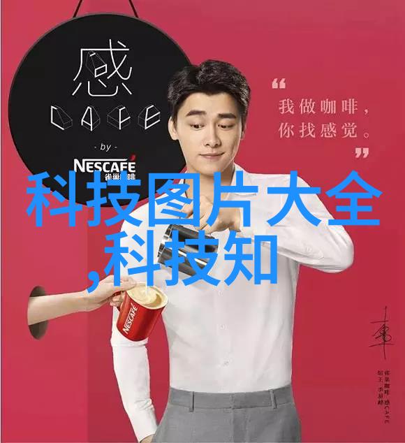 小户型住宅中应用的小型污水处理技术解析