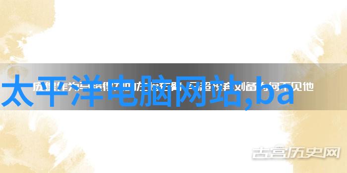 男性心态探究耐受与挑战的交织之美