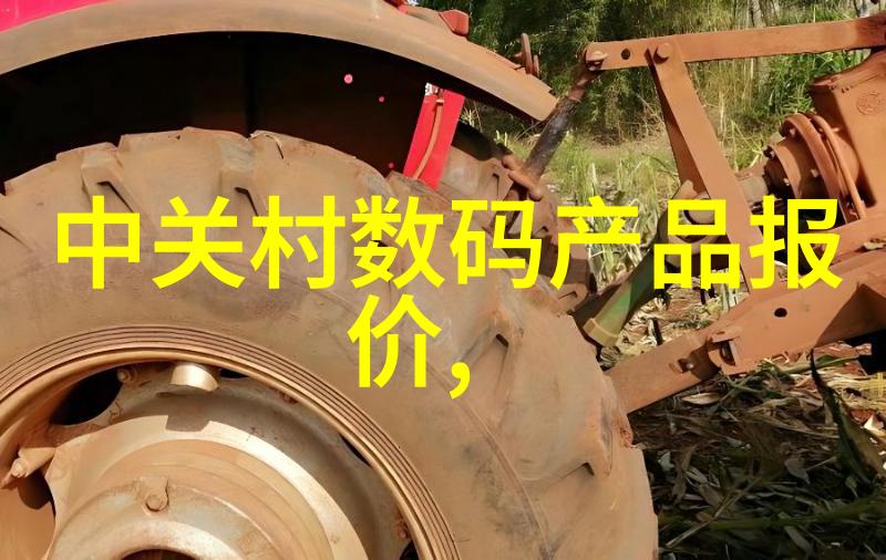 认识和理解不同地区饮用水ph标准差异