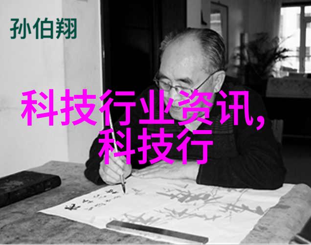化工基石塑料肥料与涂料的奇妙旅程