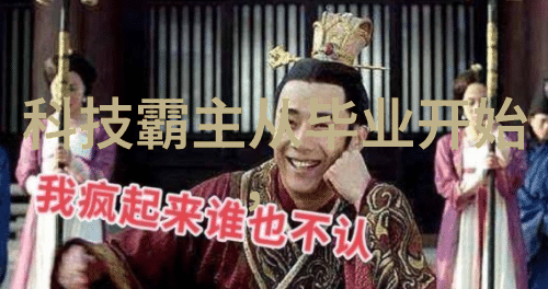 三星Galaxy S21 FE发布日期参数曝光 延续低价策略