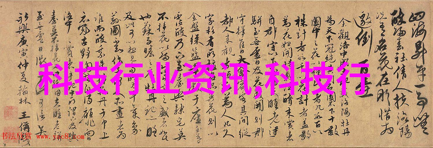 高效低能耗的干燥技术革新设计与应用探究