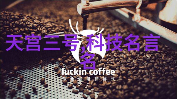 施工员职业素养的研究与实践探究