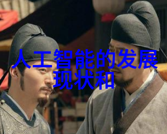 探索不锈钢生产厂家的辉煌