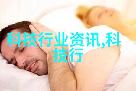 热镀锌预埋件厂家材料科学与制造技术的结合之美