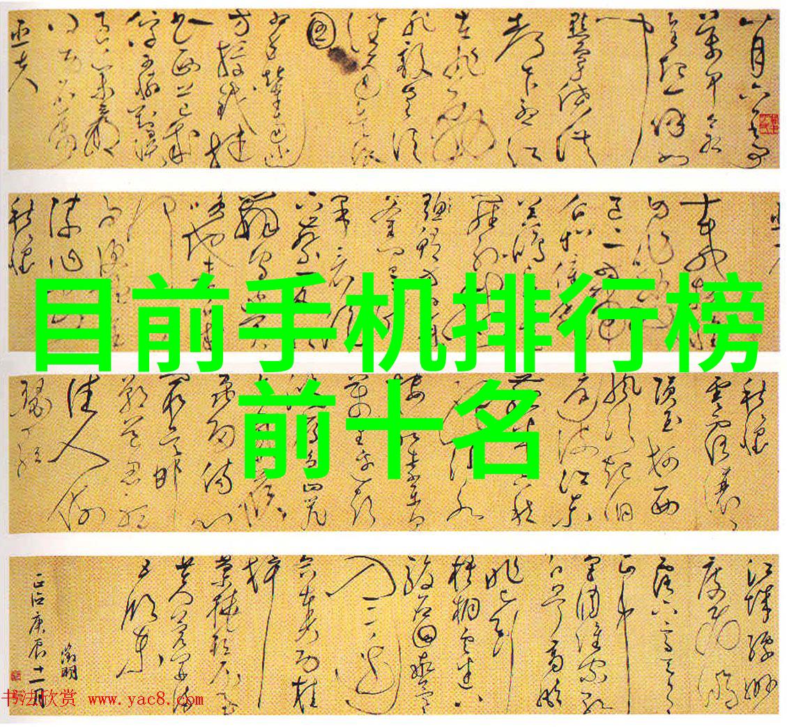 材料科学-超级吸附剂新一代材料革命