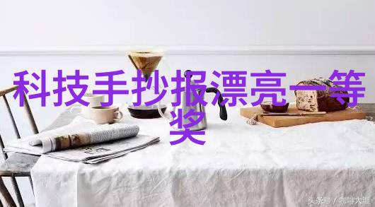 不锈钢化工反应罐-安全稳定的化学合成伙伴
