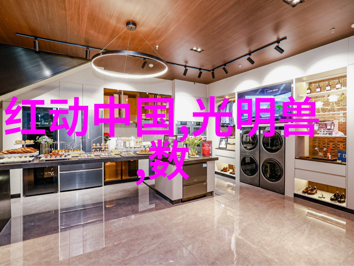 智能插座和遥控开关让家电管理更简单