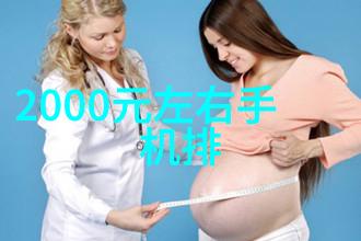 从头到尾解析一份完美的普通员工辞职报告例文