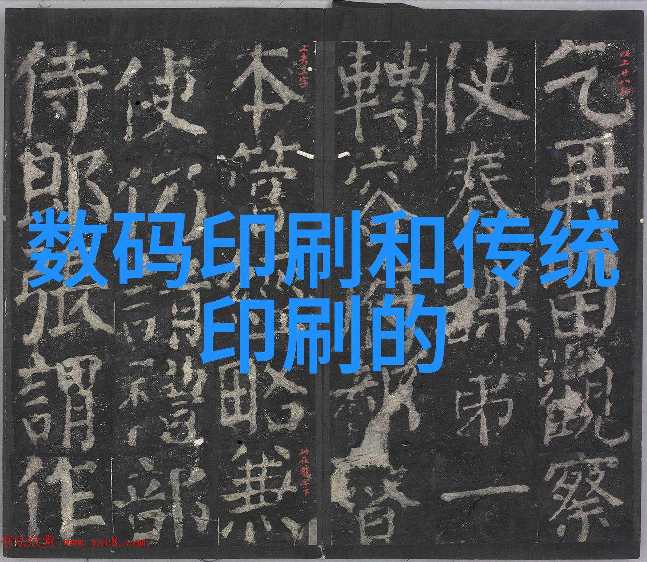 在成都市区是如何进行大型商用空调系统的安装和调试