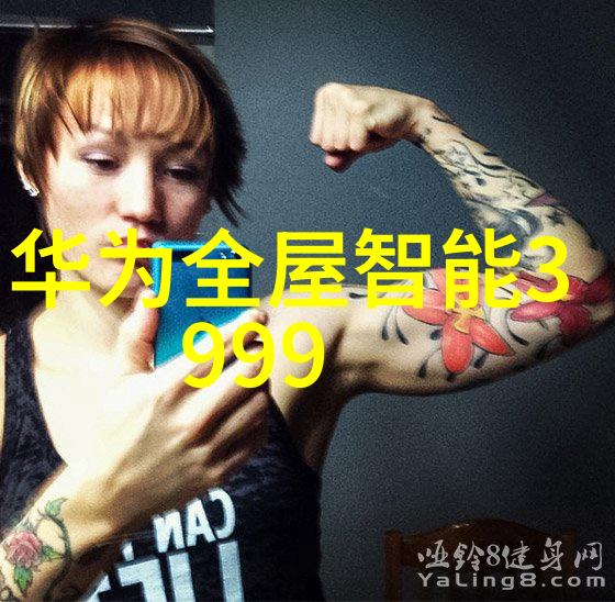高效利用资源优选适合贵州气候的实验室设备