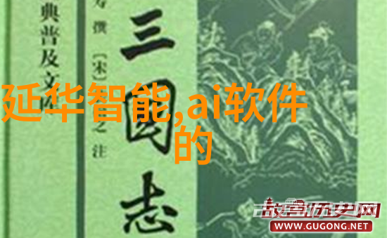 僧侣的色欲之夜沉默的誓言与燃烧的心