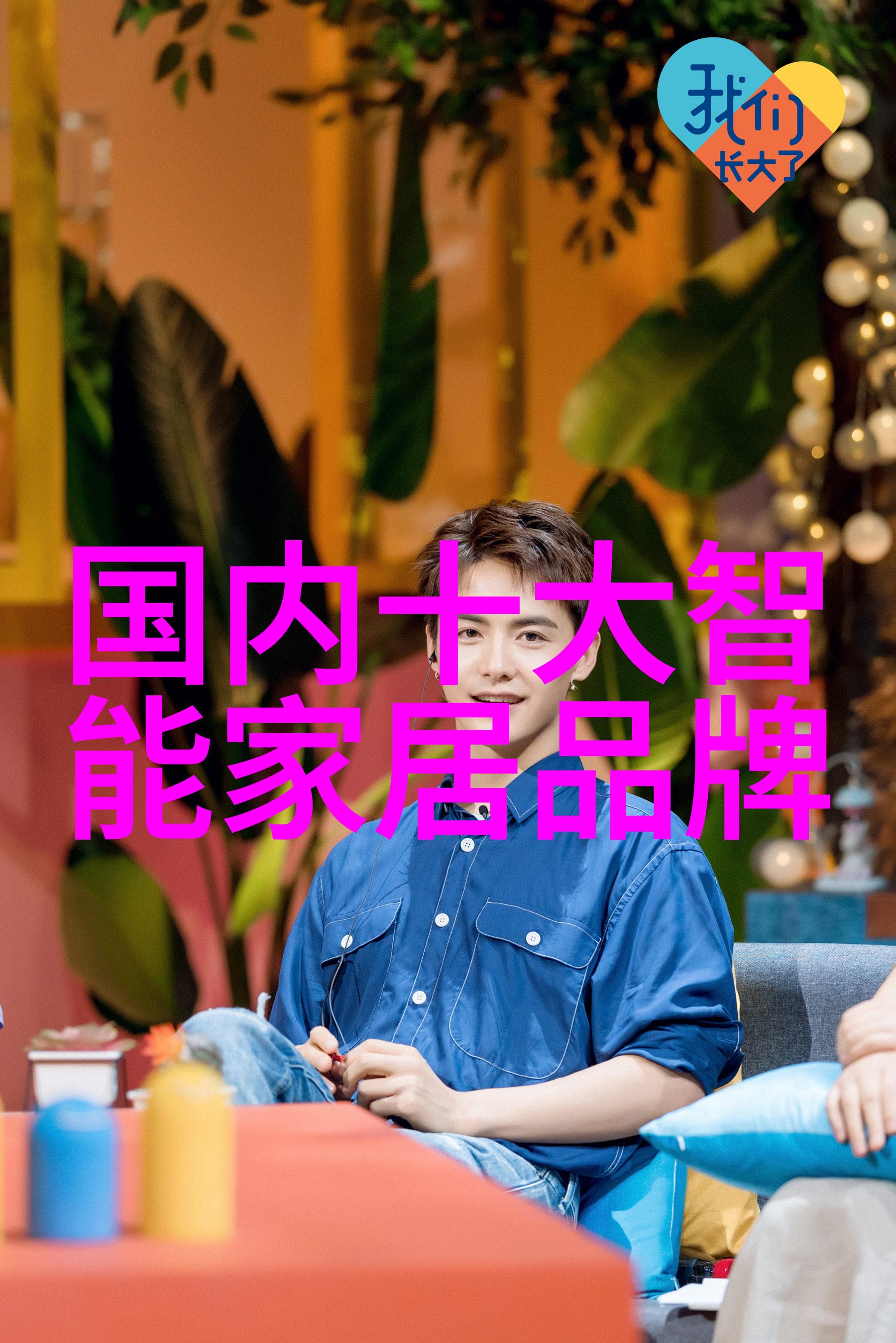 简约至奢简约风格客厅装饰图片分享