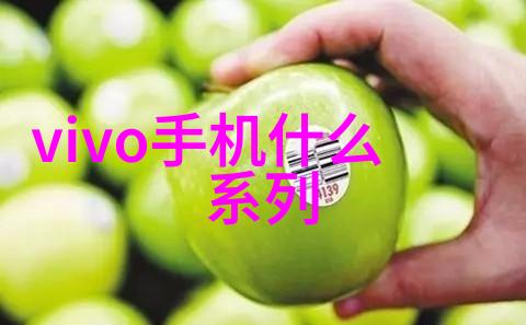 无菌环境的保障生物安全柜在药物研发中的作用