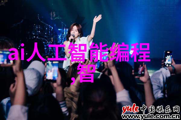冷静的艺术冰箱配件的设计与智慧