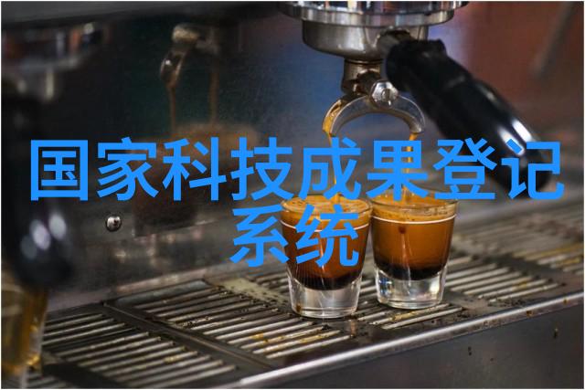 化工炮灸-化学疗法的古代智慧与现代科技融合